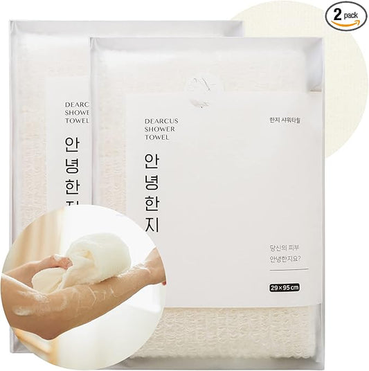 Bath Shower Sponge 2 Pack - Exfoliating Cloth for Dead Skin Cells, Dirt, and Oil Removal - Kids Washcloths Made Using Soft, Breathable & Hygienic Hanji Fabric - Hello Hanji by DEARCUS