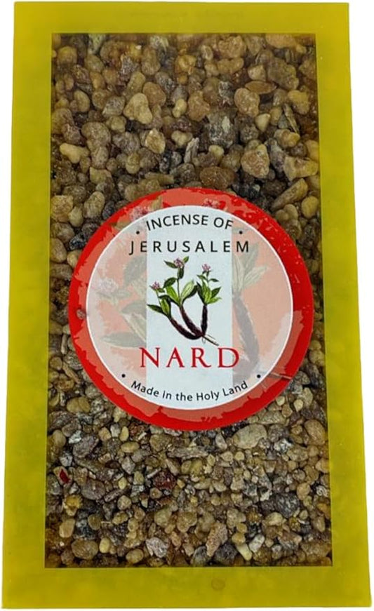 Holy Land Market Incense From Jerusalem - 100 Grams (3.5 Ounces) (Nard)