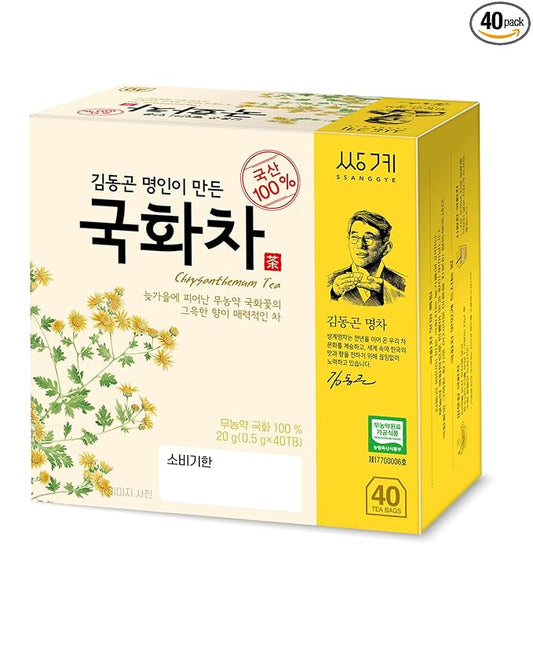 SSANGGYE Chrysanthemum Floral Tea 0.7oz. 20g (0.5g x 40 Tea Bags) Herbal Tea Flower Sweet Soft Flavor Made in Korea