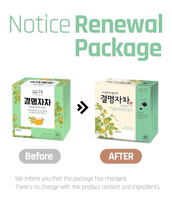 Ssanggye Cassia Seed Tea 1.2g X 40 Tea Bags, Sicklepod Premium Korean Herbal Tea Hot Cold Kyulmyungja Cha 결명자차 Nutty Savory Herb 4 Seasons Made in Korea