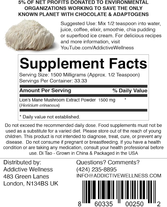 Addictive Wellness Lions Mane Supplement Powder, Premium Quality Lions Mane Mushroom Powder Dual-Extract Nootropic, Sugar Free, Vegan & Paleo Friendly Lion's Mane Mushroom Supplement - 1500 mg
