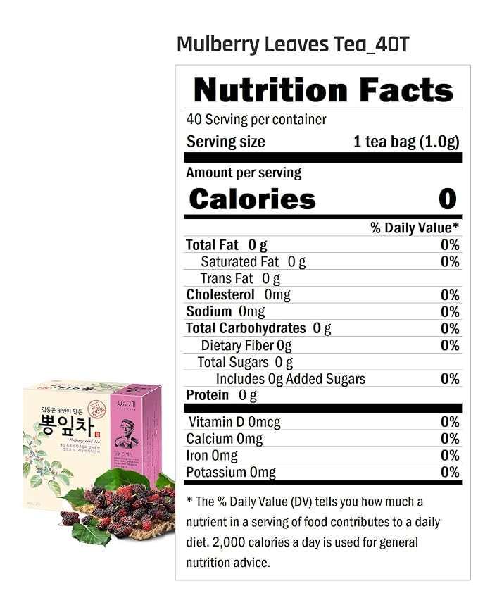 Ssanggye Wild Mulberry Leaves Tea 1.0g X 40 Tea Bags, Premium Korean Herbal Tea Hot Cold Herb Savory 4 Seasons Made in Korea