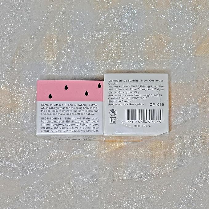 Fruit Lip Balm, Moisturizing & Smoothing Lip, Hydrate Repair Prevent Dry Cracked Lip Sleeping Lip Mask, Effective Reduces Lip Lines Lip Care (Strawberry)