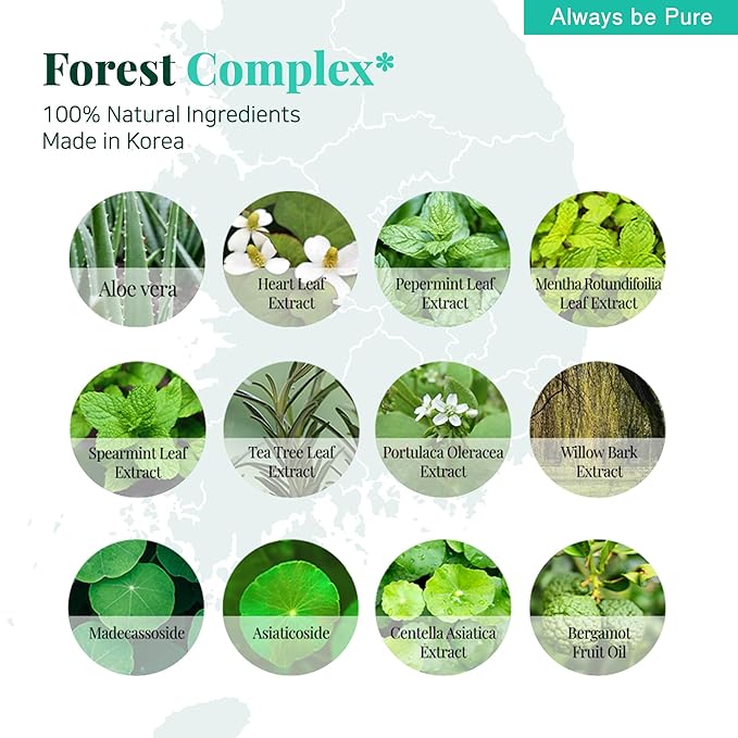 Forest Therapy Ultra Calming Cream Soothing Moisturizer for Sensitive, Acne-Prone Skin - Redness Relief, Deep Hydration, Trouble Care - Korean Skin Care 2.70 Oz