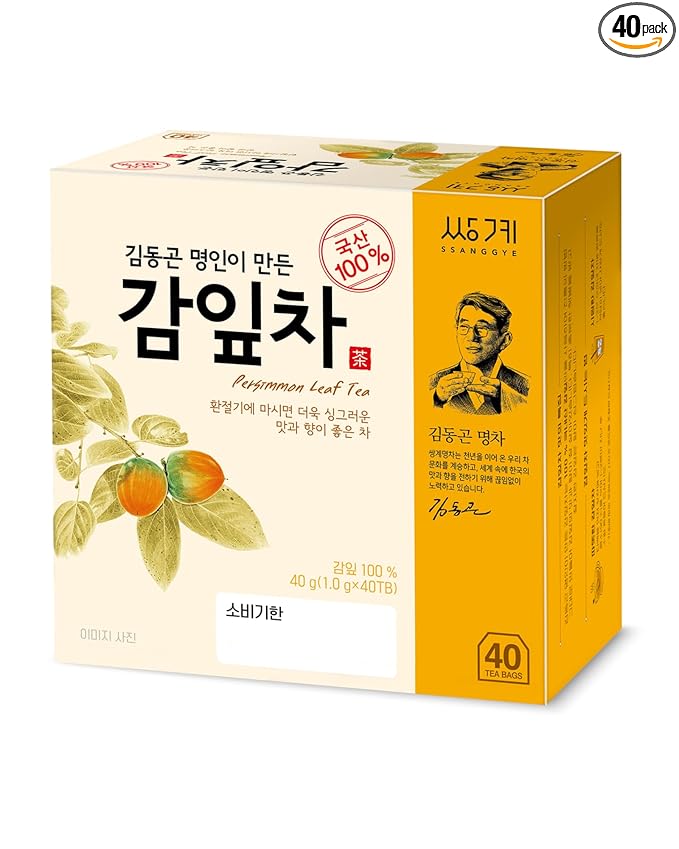 Ssanggye Persimmon Leaf Tea 1.0g x 40 Tea Bags, Premium Korean Herbal Tea Hot Cold Herb Soft Savory Taste Decaf 4 Seasons Made in Korea