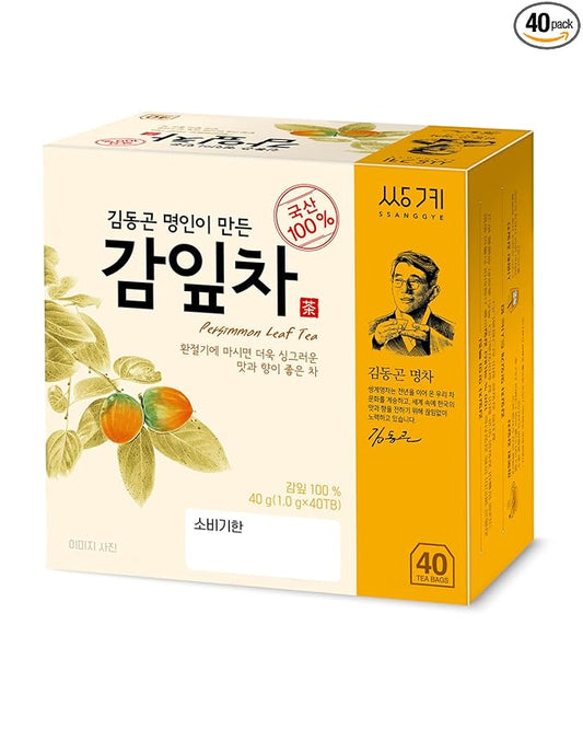 Ssanggye Persimmon Leaf Tea 1.0g x 40 Tea Bags, Premium Korean Herbal Tea Hot Cold Herb Soft Savory Taste Decaf 4 Seasons Made in Korea