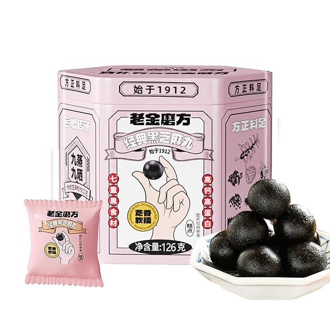 KachiKachi Black Sesame Balls - Natural Sesame Snack | No Sugar Added | Include 7 Kinds of Grains, Ideal for Breakfast, Party, Hiking - 4.45oz 126g, 黑芝麻丸