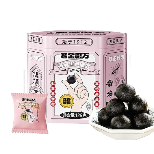 KachiKachi Black Sesame Balls - Natural Sesame Snack | No Sugar Added | Include 7 Kinds of Grains, Ideal for Breakfast, Party, Hiking - 4.45oz 126g, 黑芝麻丸