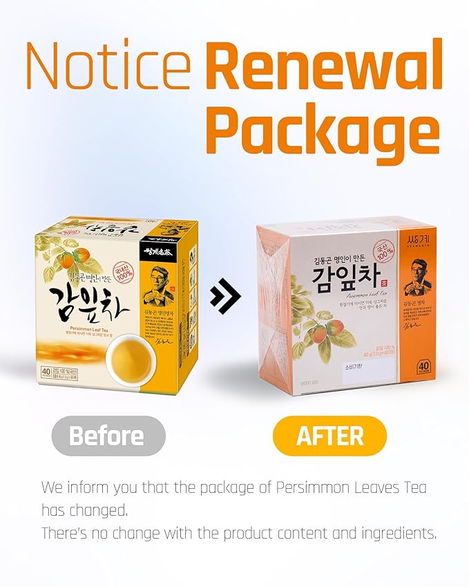 Ssanggye Persimmon Leaf Tea 1.0g x 40 Tea Bags, Premium Korean Herbal Tea Hot Cold Herb Soft Savory Taste Decaf 4 Seasons Made in Korea