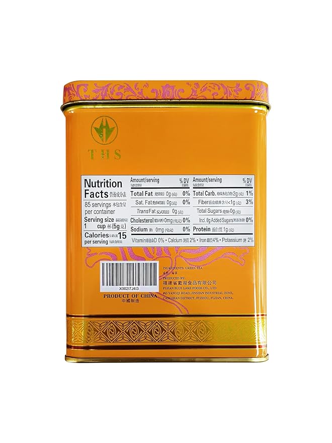 TIAN HU SHAN Premium Jasmine Green Tea Loose Leaf 15 Ounce (426g) (Pack of 2)