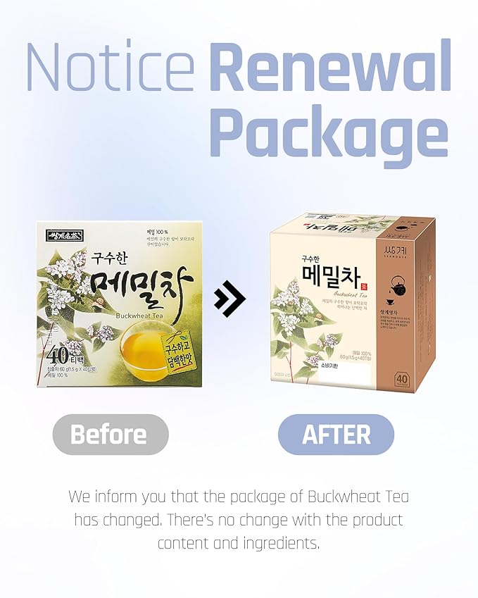 SSANGGYE Buckwheat Tea 1.5g x 40 Tea Bags Premium Herbal Tea Hot Cold Caffeine-free Herb Great Daily Drink and Gift Sobacha Memilcha そば茶 苦荞茶 4 Seasons Made in Korea