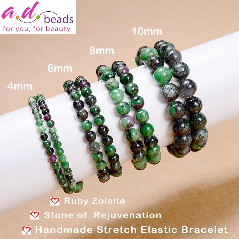 AD Beads Handmade Gemstone Stretch Elastic Bracelet Crystal Healing Reiki Nature's Beauty and Spiritual Essence Unisex (4mm, Ruby Zoisite (Rejuvenation))