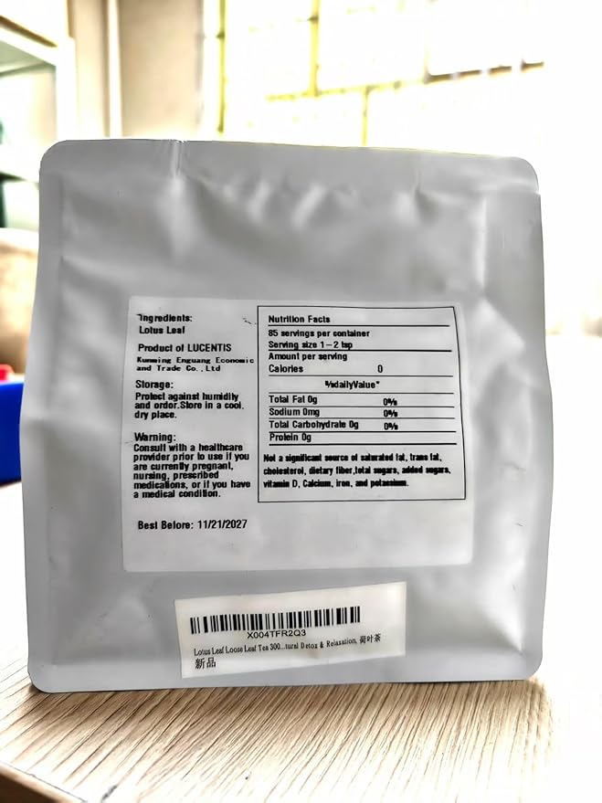 Lotus Leaf Loose Leaf Tea 300g (10.6oz) 荷叶茶
