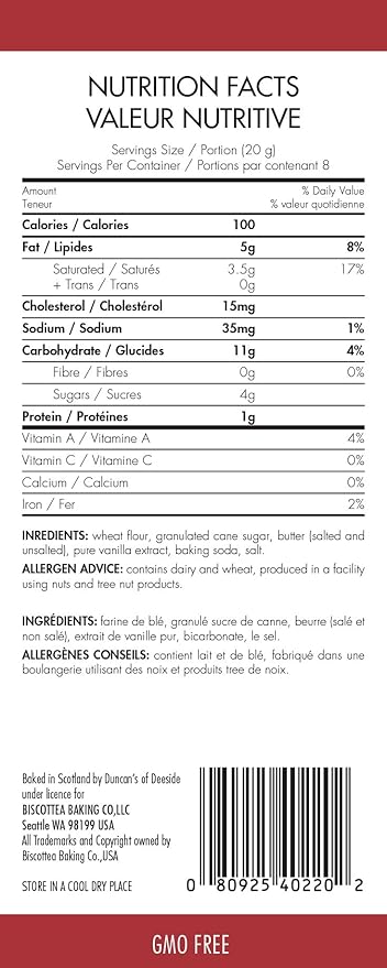 BISCOTTEA Traditional Shortbread Cookies (8 Cookies)