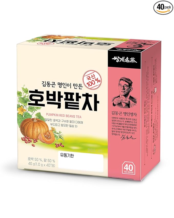 Ssanggye Pumpkin & Red Bean Tea 1.0g x 40 Teabags, Premiun Korean Herbal Tea Hot Cold Soft Deep Savory Taste Sweet Nutty for 4 SeasonsK-Food Daily Drink Made in Korea
