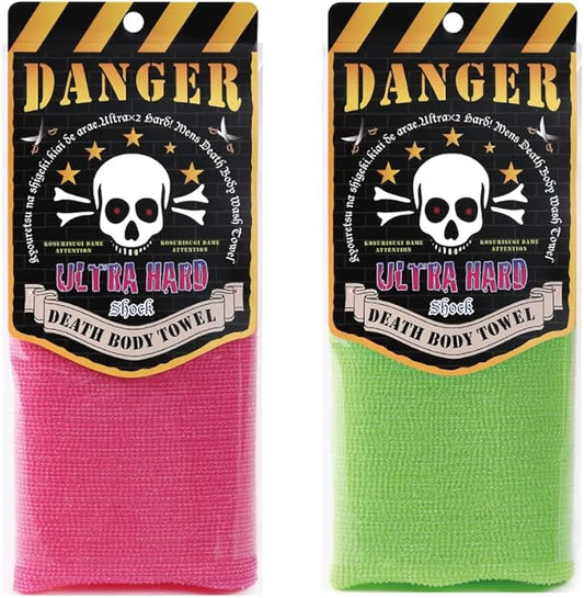 Extra Rough, Exfoliating Washcloth [Made in Japan] Exfoliating Towel Special texture makes Fluffy Foam lather, Back Scrubber, Dead Skin Cell Remover [Loofah for Women and Men] (2pcs set(Green, Pink))
