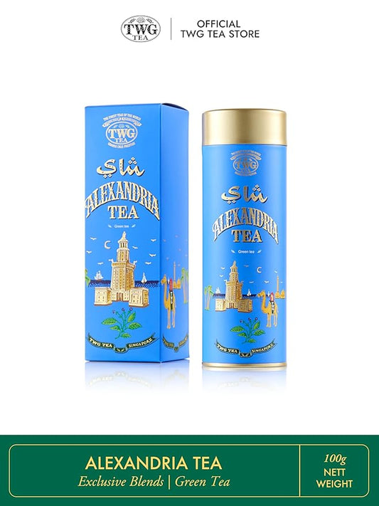 TWG Tea | Alexandria Tea | Green Tea | Spearmint & Spices | Haute Couture Tin, 100g | Gift Set