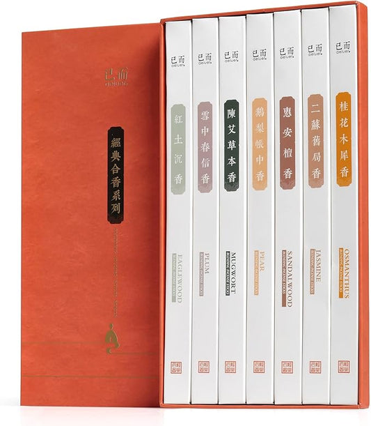 Asian Joss Incense Sticks - Set of 7-245 Sticks, Sandalwood, Eaglewood, Jasmine, Pear, Plum, Mugwort, Osmanthus Incense Sticks, Insense Sticks, Natural & Slow Burning Inscents -BIS-S