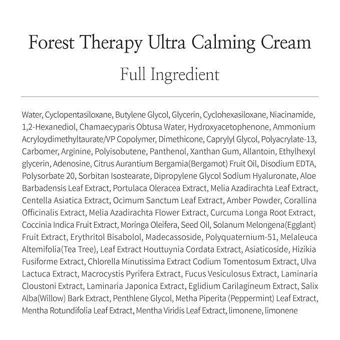 Forest Therapy Ultra Calming Cream Soothing Moisturizer for Sensitive, Acne-Prone Skin - Redness Relief, Deep Hydration, Trouble Care - Korean Skin Care 2.70 Oz