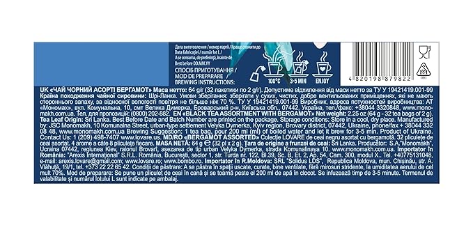 LOVARE Bergamot Assorted Tea Variety Pack 32 Pack, 4 Tastes - Made in Ukraine - Black Tea Bags Individually Wrapped - Assorted Tea Bags Variety Pack with Vanilla, Truffle, Mango, Pomegranate Flavors