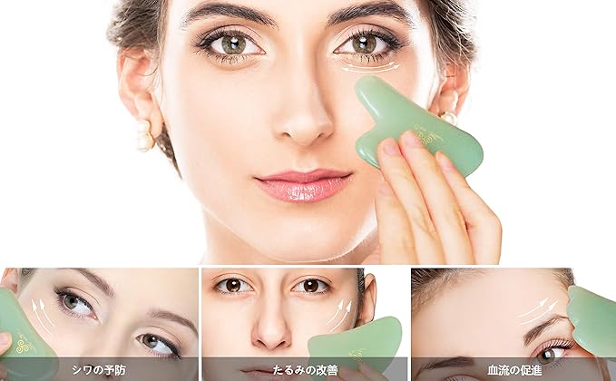 Jade Stone Facial Massager for Facial Lifting and Tightening Massage, Anti-Wrinkles, Anti-Aging Gua Sha Wrinkles Removal Massage, Skin Care and Rejuvenation