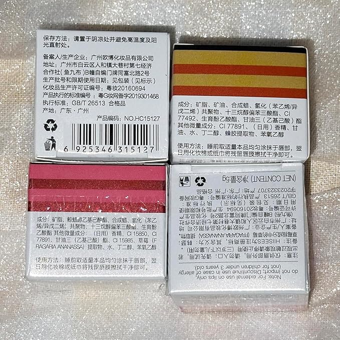 Honey & Strawberry Lip Balm Lip Mask, Hydrate Repair Prevent Dry Cracked Lip, Effective Reduces Lip Lines, Vitamin E Moisturizing Propolis Sleeping Lip Care (2Pcs Honey & 2Pcs Strawberry)