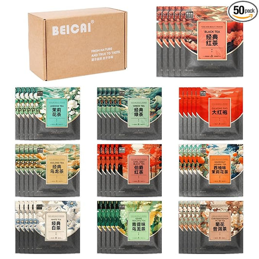 BEI CAI Tea Bags Sampler Assortment Box (50 Count) 10 Different Flavors,Perfect Variety Individually Wrapped Tea Bag,Perfect for Hotels, Offices, Food Service Gift Set &Sampler Variety Pack