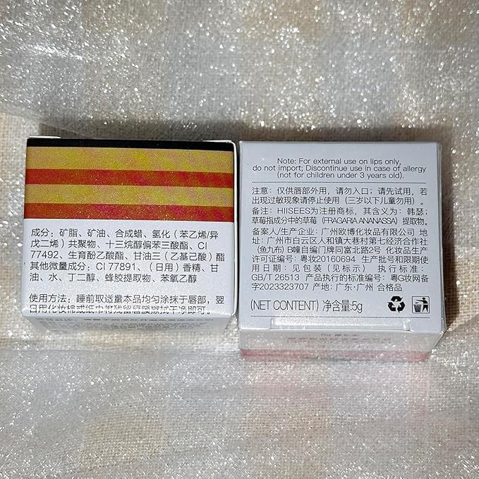 Honey Lip Balm Lip Mask, Hydrate Repair Prevent Dry Cracked Lip, Effective Reduces Lip Lines, Vitamin E Moisturizing Propolis Sleeping Lip Care