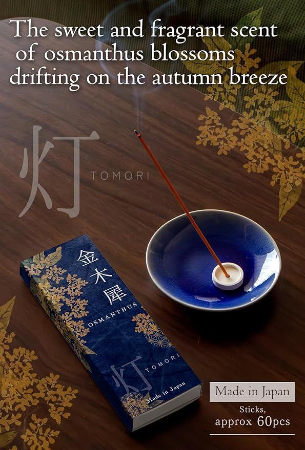 Osmanthus Premium Japanese Incense Sticks 60sticks Coreless Low Smoke Natural Charcoal Free Non Toxic Aromatherapy Meditation Calming Stress Relief Relaxation Yoga TOMORI