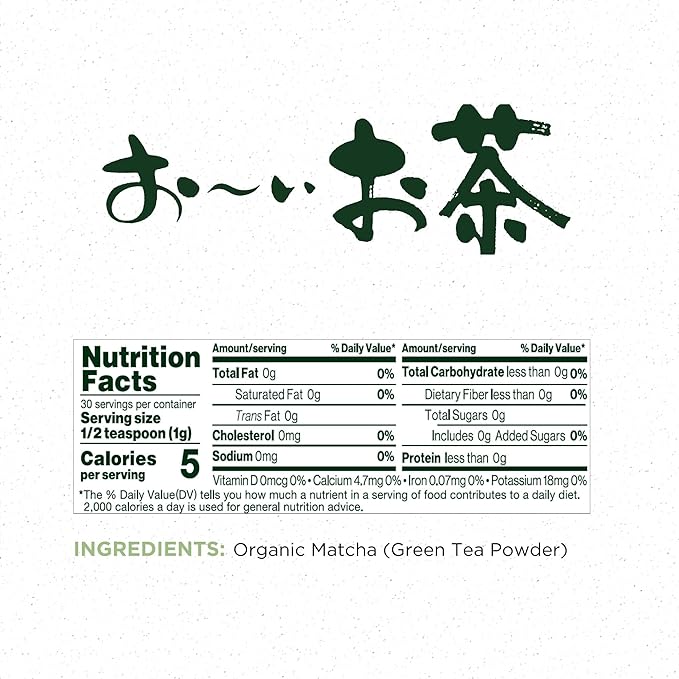 Itoen Oi Ocha Organic Matcha 30g(1.06 oz)