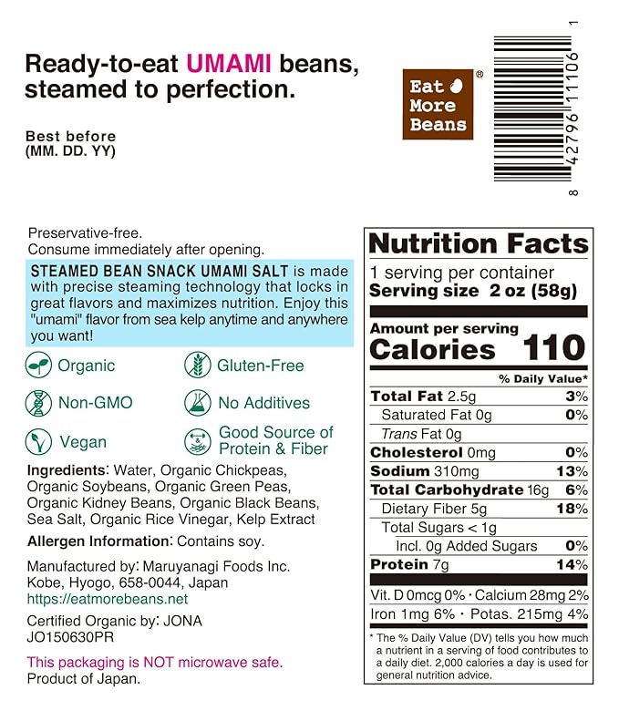 【Eat More Beans】 STEAMED BEAN SNACK -UMAMI Salt USDA Certified Healthy Vegan Snacks Ready to Eat Fully Cooked- Box of 10 packs(2oz, 10packs)