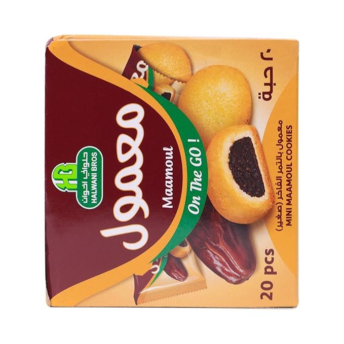 HB Halwani Bros Cookies, 100% All Natural Assorted Mini Mamoul Date Filled Shortbread Biscuits, Slightly Sweet, No Additives, 20ct. 7.05oz