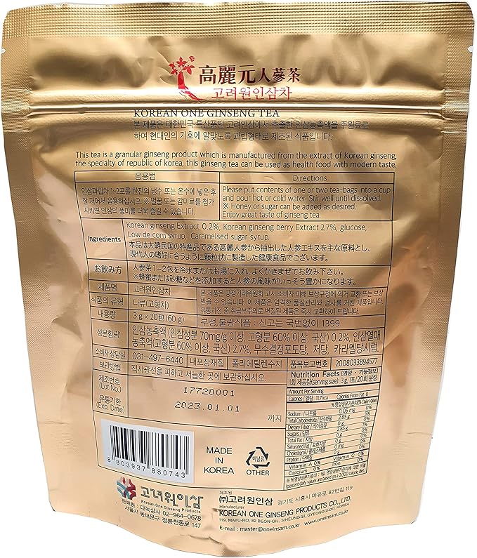 LENITH 100% Original Korean One Panax Ginseng Tea 20T Roots Extract Granules 60g (3g X 20T)