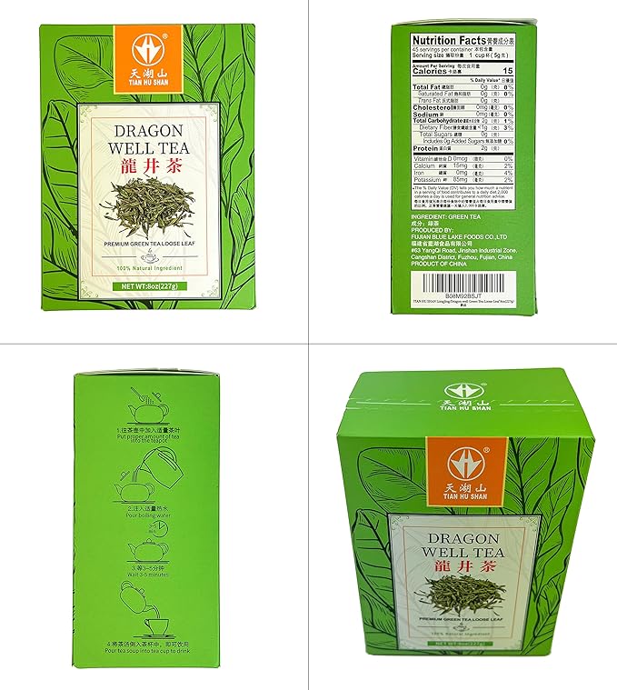 TIAN HU SHAN First Grade Tea Chinese LongJing/Dragon Well Green Tea Loose Leaf 8oz (227g)
